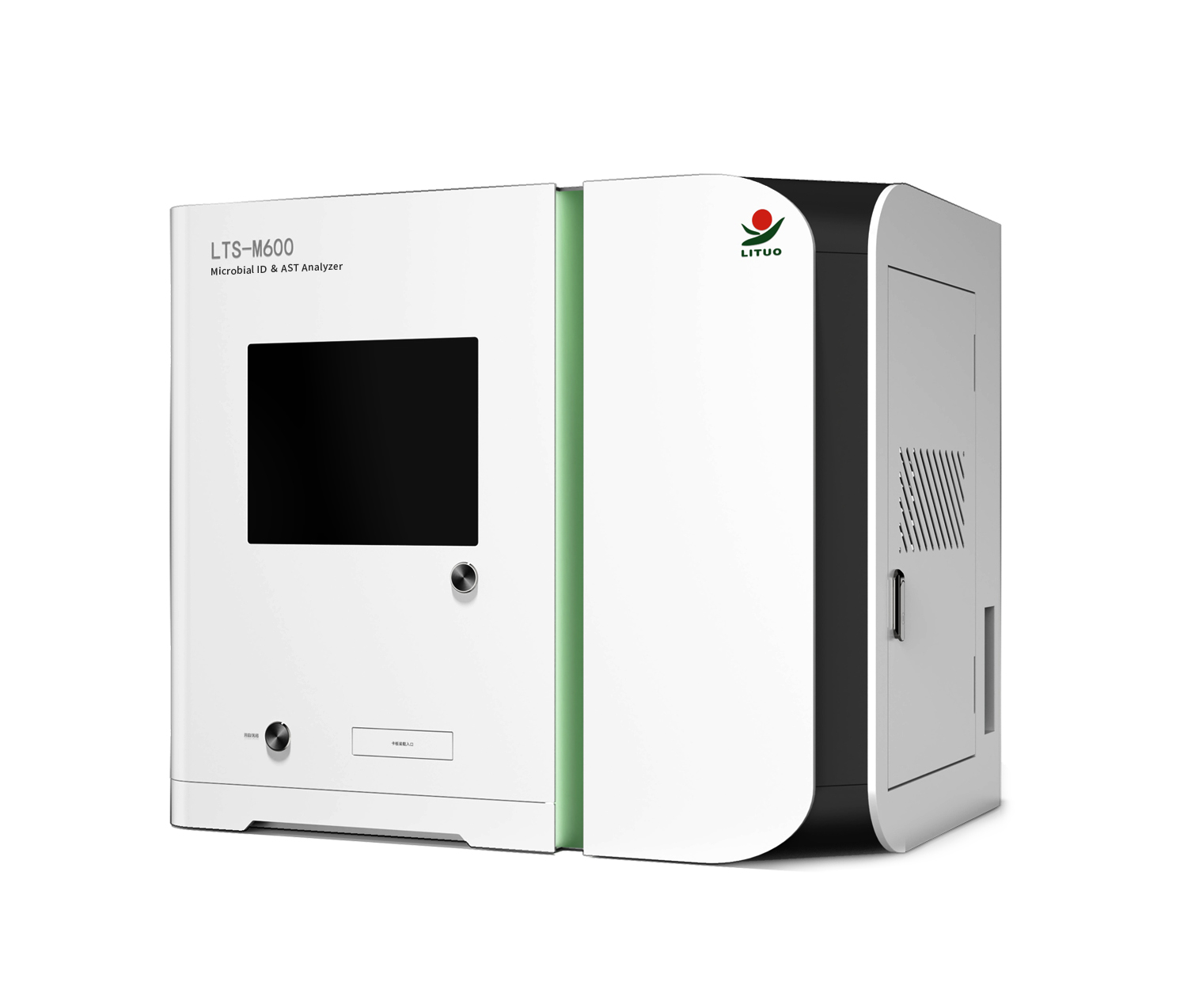LTS-M600-Microbial ID&AST Analyzer